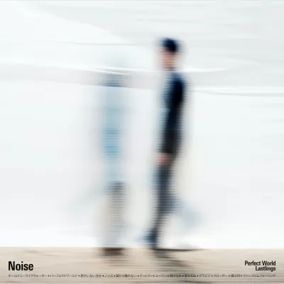 Lastlings - Noise