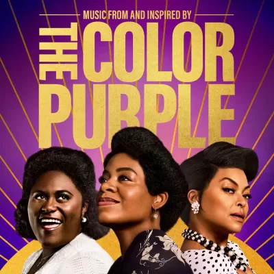 Danielle Brooks feat. Megan Thee Stallion - Hell No! (Timbaland Remix) (OST The Color Purple)