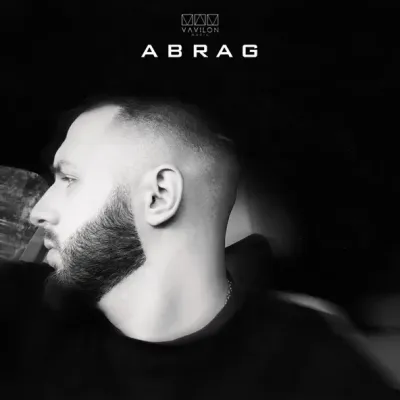 Abrag - Силуэт