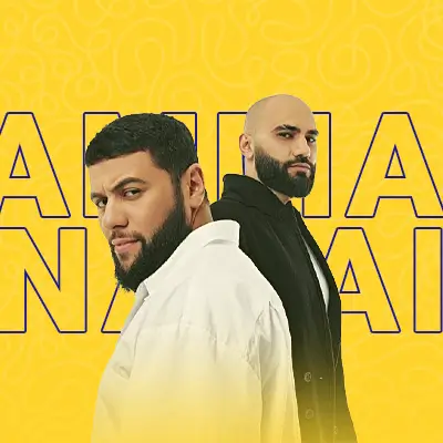 HammAli & Navai