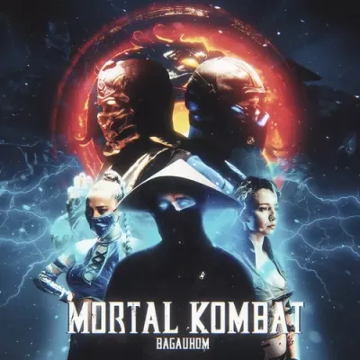 Bagauhom - Mortal Kombat (Sergey Arrow Remix)